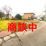 三条市荻堀 売土地