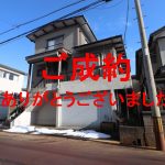 長岡市川崎4丁目　売住宅 画像2