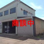 三条市南四日町 貸倉庫