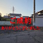 三条市鶴田　売住宅 画像2