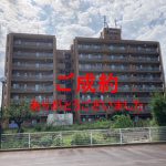 長岡市　ﾀﾞｲｱﾊﾟﾚｽ長岡蔵王505号室 画像2