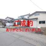 三条市直江町 売倉庫◇住宅付き◆価格改定